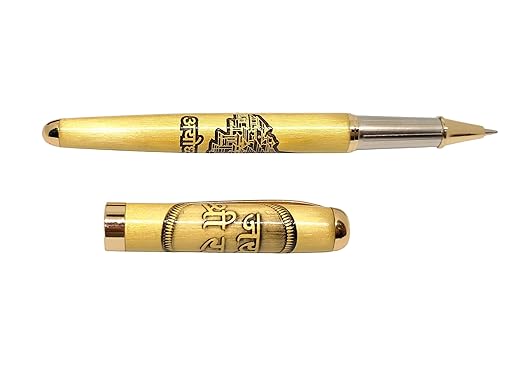 STAR GIFTING Shri Ram Mandir Ayodhya Embossed Metallic Roller Ball Pen with Gift Box (Silver Jay Shri Ram) (Gold)