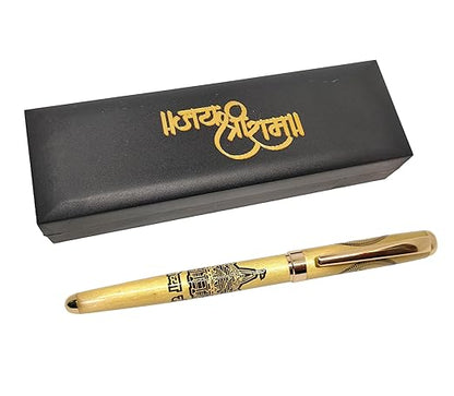 STAR GIFTING Shri Ram Mandir Ayodhya Embossed Metallic Roller Ball Pen with Gift Box (Silver Jay Shri Ram) (Gold)
