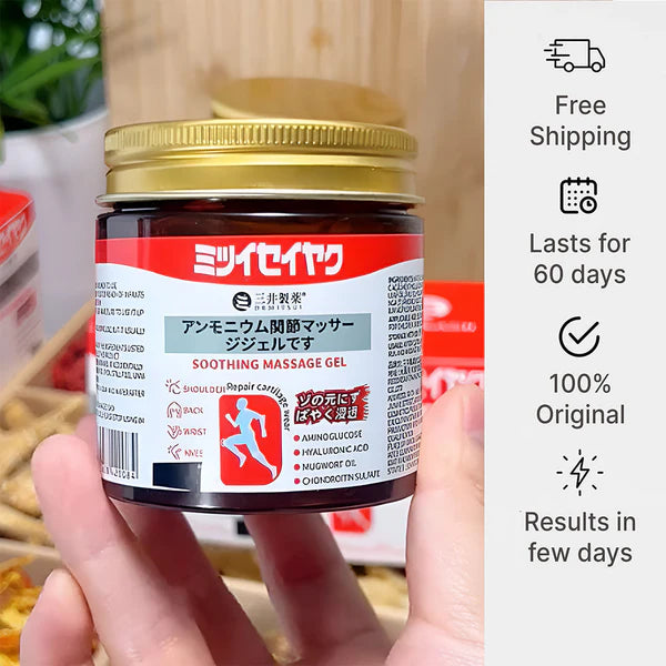 Japanese Instant Pain Relief✨ Soothing Massage Gel for Neck, Shoulder, Back & Joints