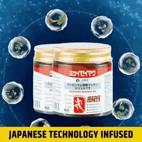 Japanese Instant Pain Relief✨ Soothing Massage Gel for Neck, Shoulder, Back & Joints