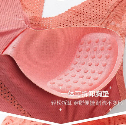 Ultrathin Seamless Circulating Lace Up Push Up Bra for Women